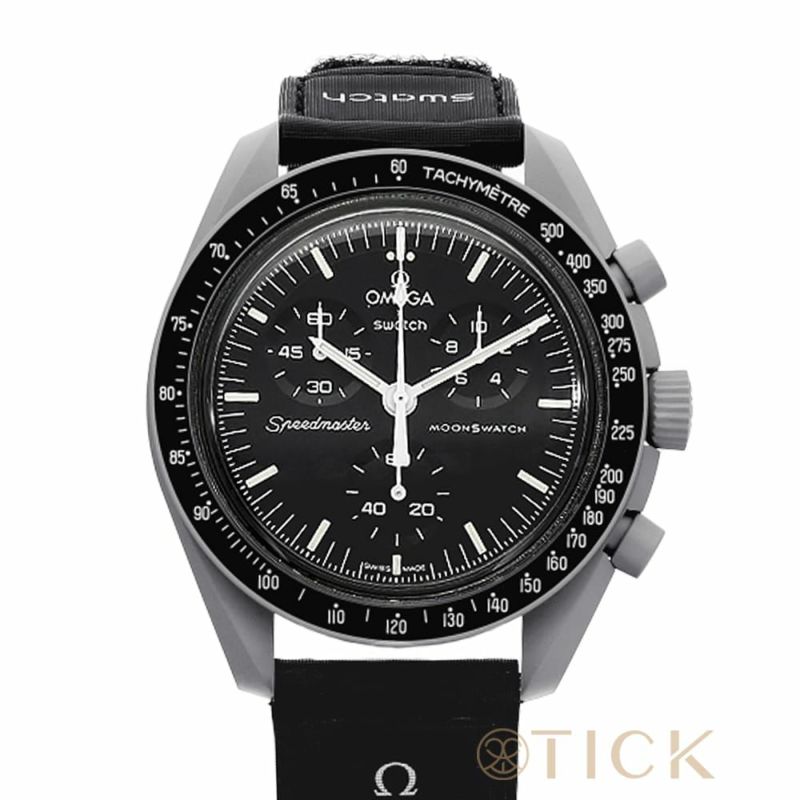OMEGA × Swatch MISSION TO THE MOON SO33M100