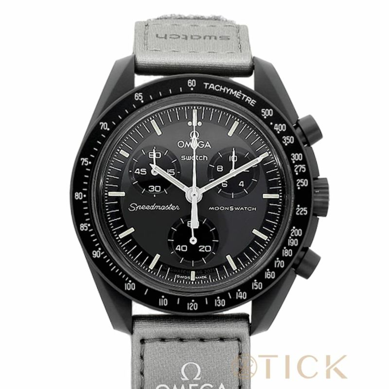 OMEGA × Swatch MISSION TO MERCURY SO33A100